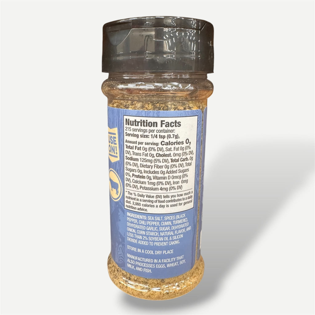 Buc-ee's Texas Round Up Brisket Rub